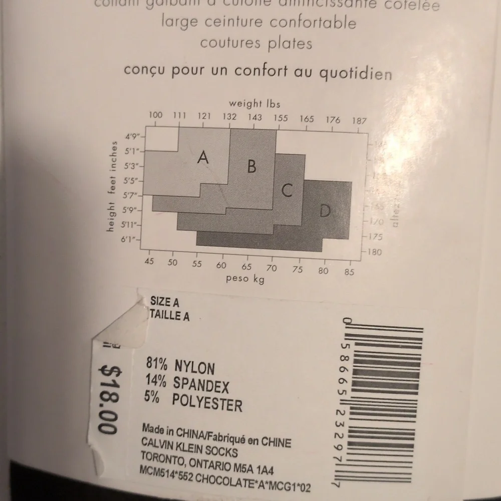 Chocolate Patterned Tights Size A 80 Denier Opaque - Picture 2 of 5
